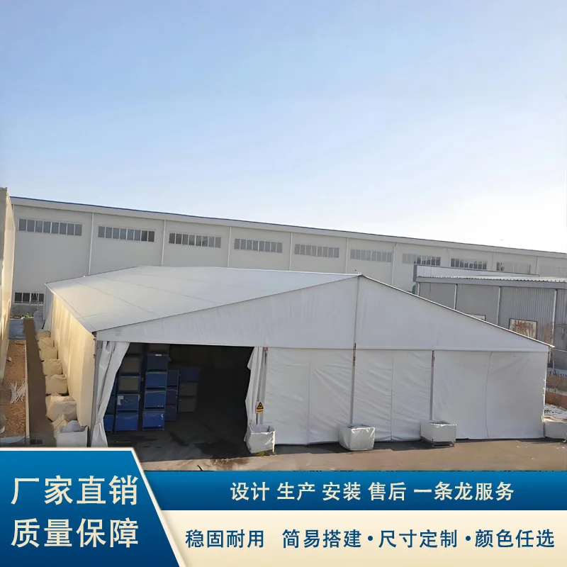 سبائك الألومنيوم خيمة كبيرة التجميع في الهواء الطلق المظلة ورشة عمل مؤقتة سقيفة إطار من الألومنيوم سميكة الدفيئة الصناعية كبيرة r #5