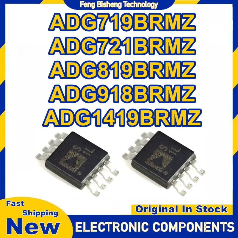 5PCS ADG719BRMZ S5B ADG721BRMZ S6B ADG819BRMZ W4B ADG918BRMZ W4B ADG1419BRMZ S1L IC chipset New Original in stock