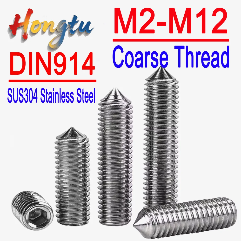 

Hongtu 10pcs/lot Hexagon Socket Cone Point Grub Screws - DIN914 SUS304 Stainless Steel, M2 to M12 Sizes​