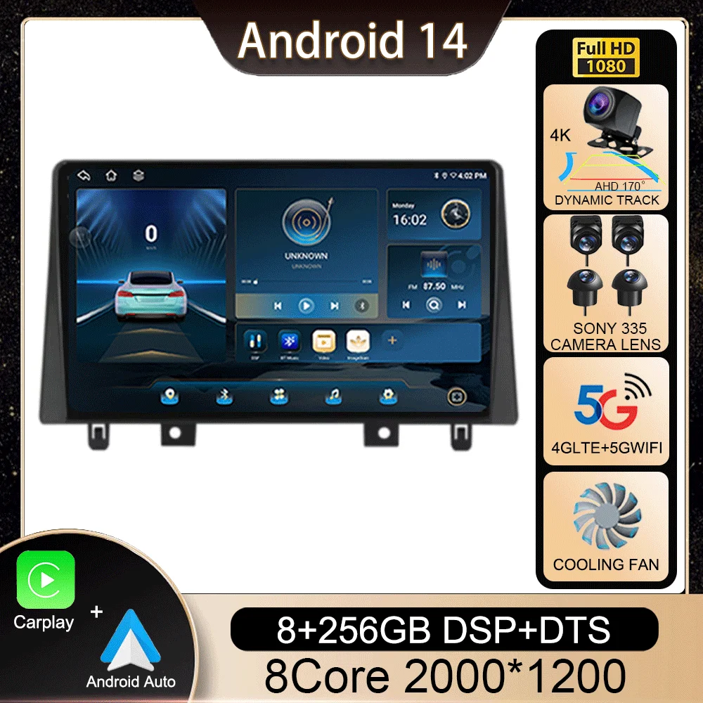 

Android 14 Carplay Auto Car Radio For JAC Refine S3 2019 Multimedia Video Player GPS Navigation Stereo Audio DVD 2din Head Unit