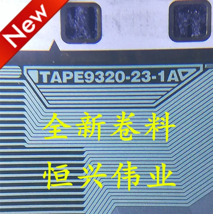 TAPE9320-23-1A مادة ملف IC COF/TAB لمحرك LCD الجديد