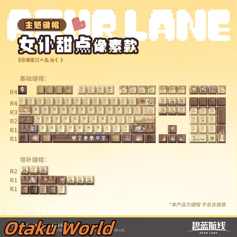 

Original Azur Lane Maid Dessert Pixel Theme Keycaps Cosplay Costume Cosplay Anime Game Keyboard accessories