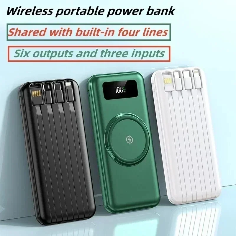 Multifunctional 200000 mA wireless charging treasure comes with four-wire super fast charging portable mobile power supply.