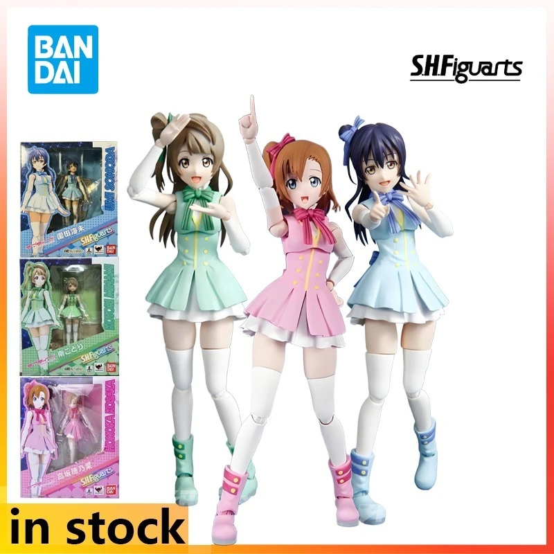 

Bandai оригинальный SHF готовый продукт подвижная изысканная кукла серии LoveLive аниме игрушки Коллекционная модель праздничный подарок для мальчиков