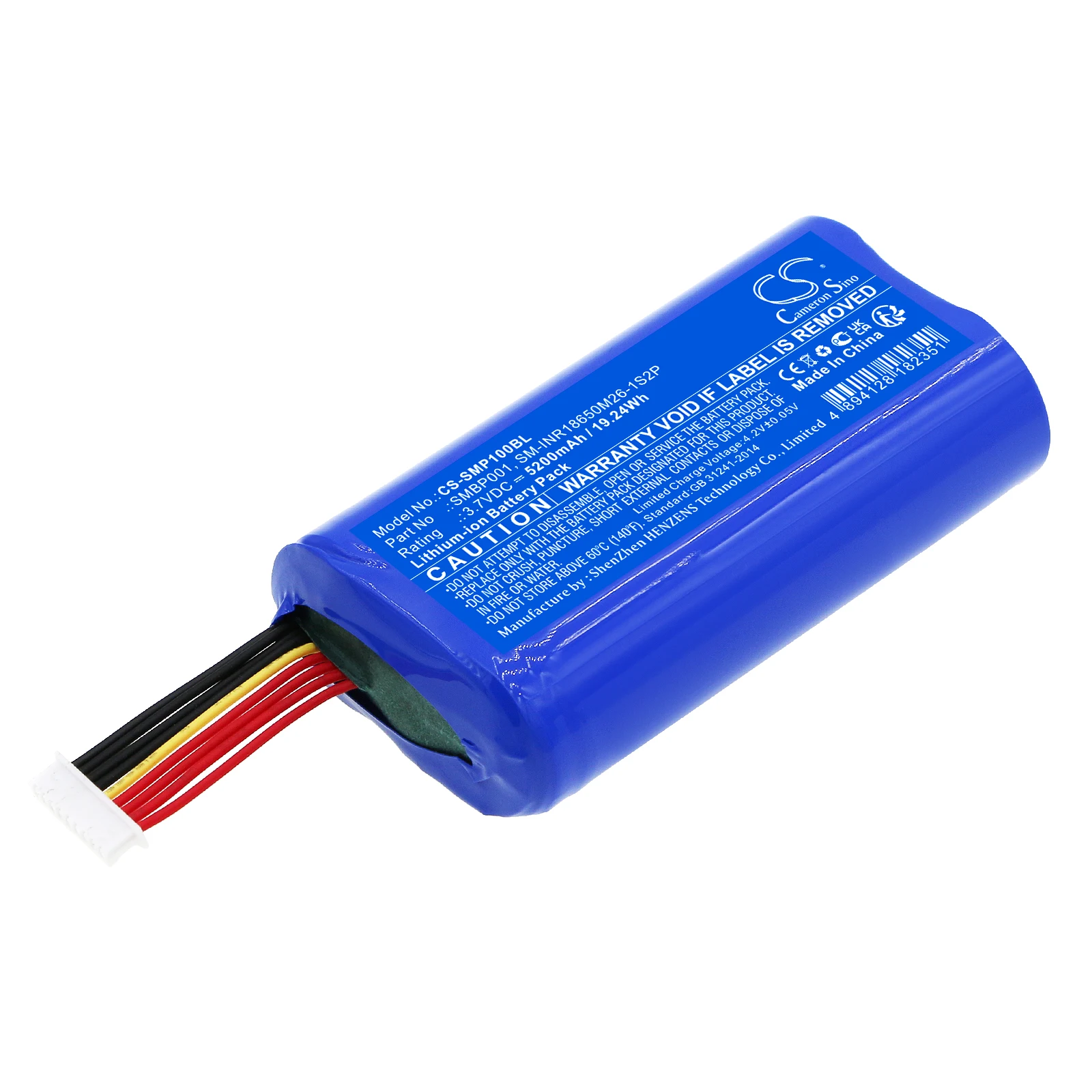 CS Replacement Battery For Sunmi P1, V1S, V2, W6900, WS920 SMBP001, SM-INR18650M26-1S2P 5200mAh / 19.24Wh Printer