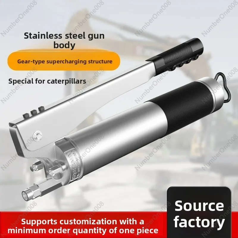 دليل ارتفاع ضغط الشحوم بندقية الشحوم أداة كاتربيلر حفارة خاصة الشحوم حاقن توفير العمالة #2