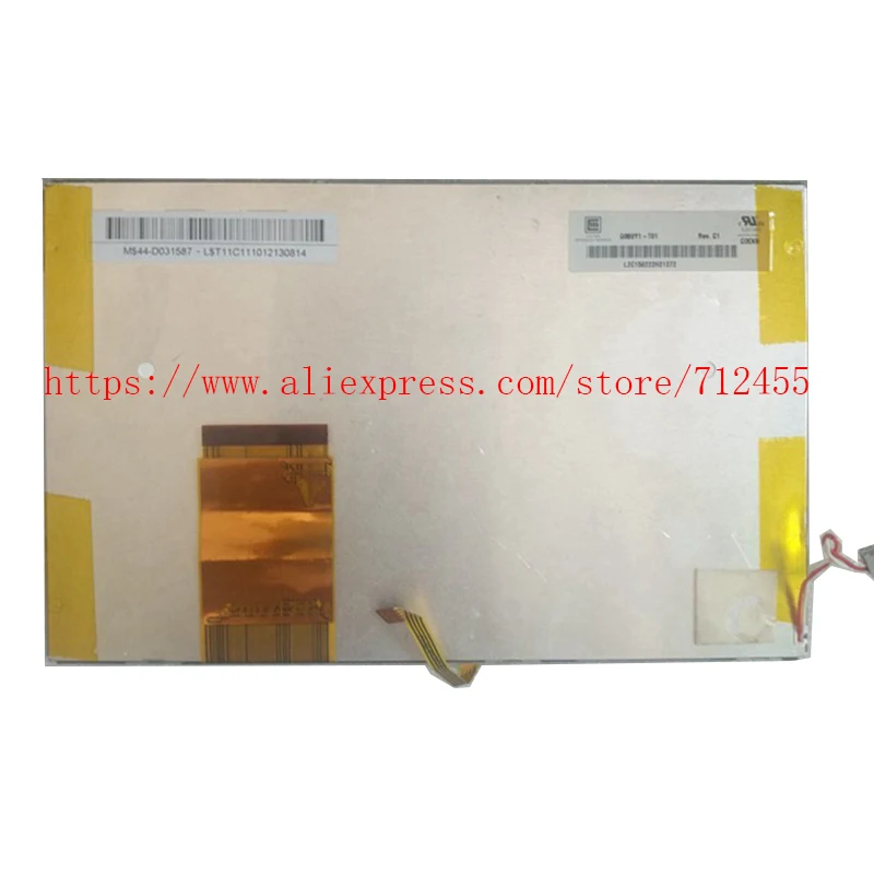 

New original G080Y1-T01 Replacement LCD Screen Display Panel /Touch For 8inch Digitizer Monitor Replacement LCD DISPLAY PANEL