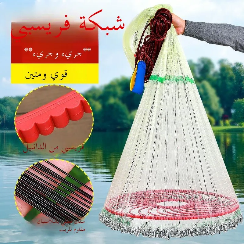 grand-disque-volant-filet-de-peche-lance-a-la-main-moulinet-de-peche-de-type-haltere-equipement-de-peche-pour-attraper-le-poisson-fournitures-de-voyage-et-de-camping-en-plein-air