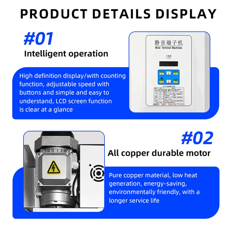 10T Terminal Crimping Machine,3.6KW 30MM AC/DC/PC S Ultra-quiet Electric automatic cop-per nose single grain cold pressing