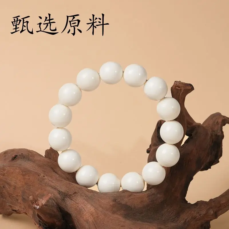 Natural High-Porcelain White Bracelet With Oil-Treated Round Beads And Antler Root Accents