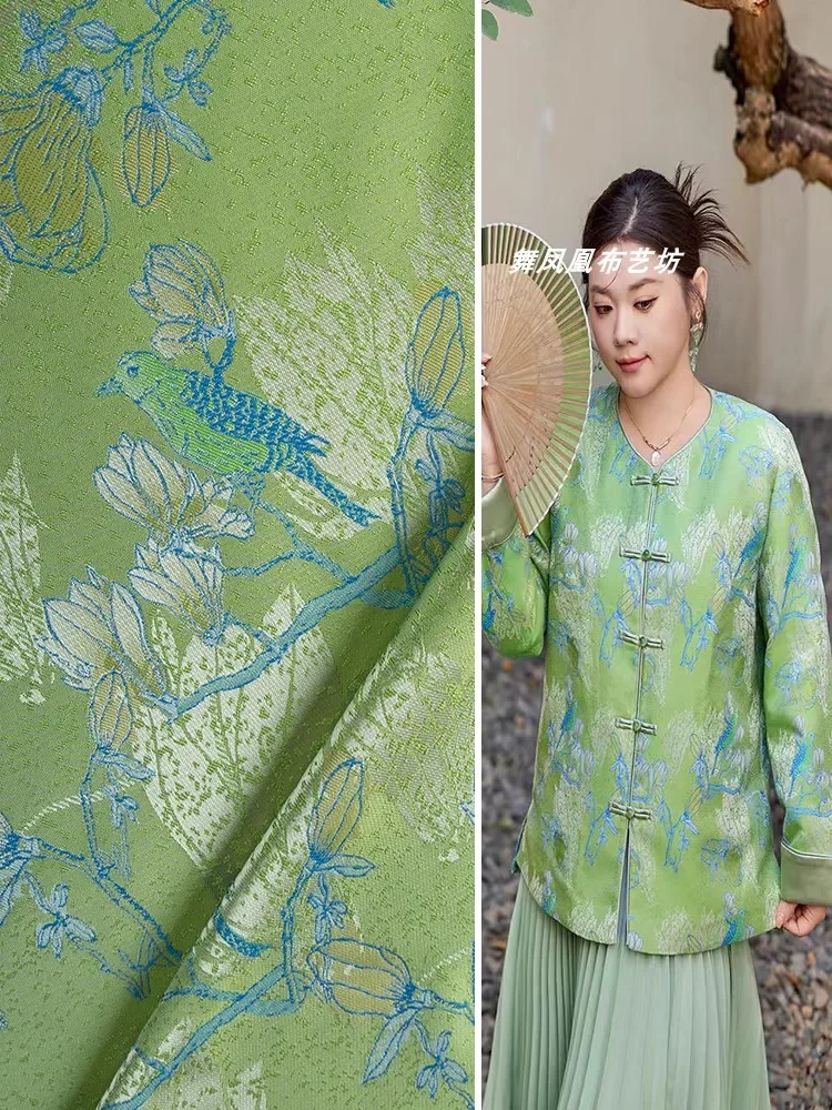 

Парчовая жаккардовая ткань, зеленая китайская куртка, жилет, одежда, шитье на метр, ткань «сделай сам», материал для шитья, оптовая продажа