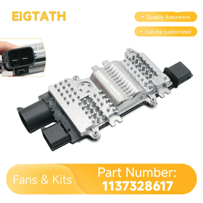1137328617 Cooling Fan Control Module For Chevrolet CAPTIVA C140 Opel ANTARA A 2011‑2015 Auto Spare Parts 9662570480 9673329380