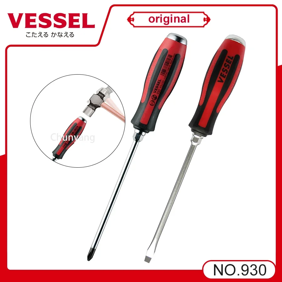 VESSEL Franchise Screwdriver Series NO.930, MD Series Threaded Screwdriver, Improved Precision and Durability