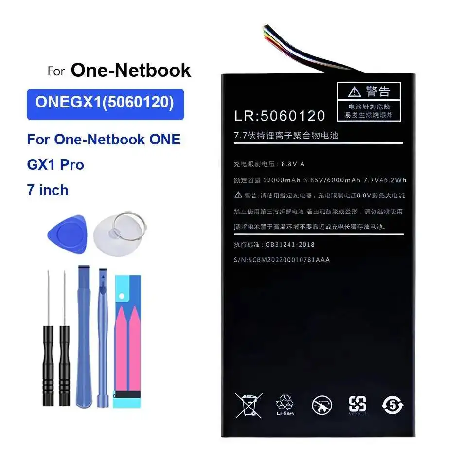 

For One-Netbook One GX1 Pro 7 Inch Long Lasting 12000Mah ONEGX1 5060120 Laptop Battery