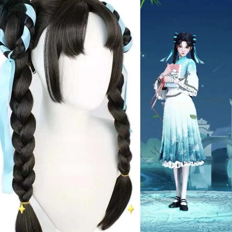 

Honor of Kings Cosplay Wig: Ancient Style Twin Braids for Anime Convention & Costume