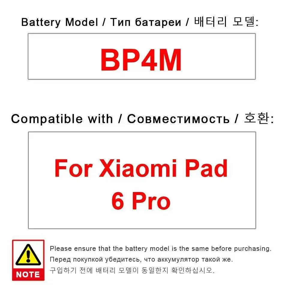 

4300Mah Stable Tablet Battery BP4M Premium Replacement For Xiaomi Pad 6 Pro