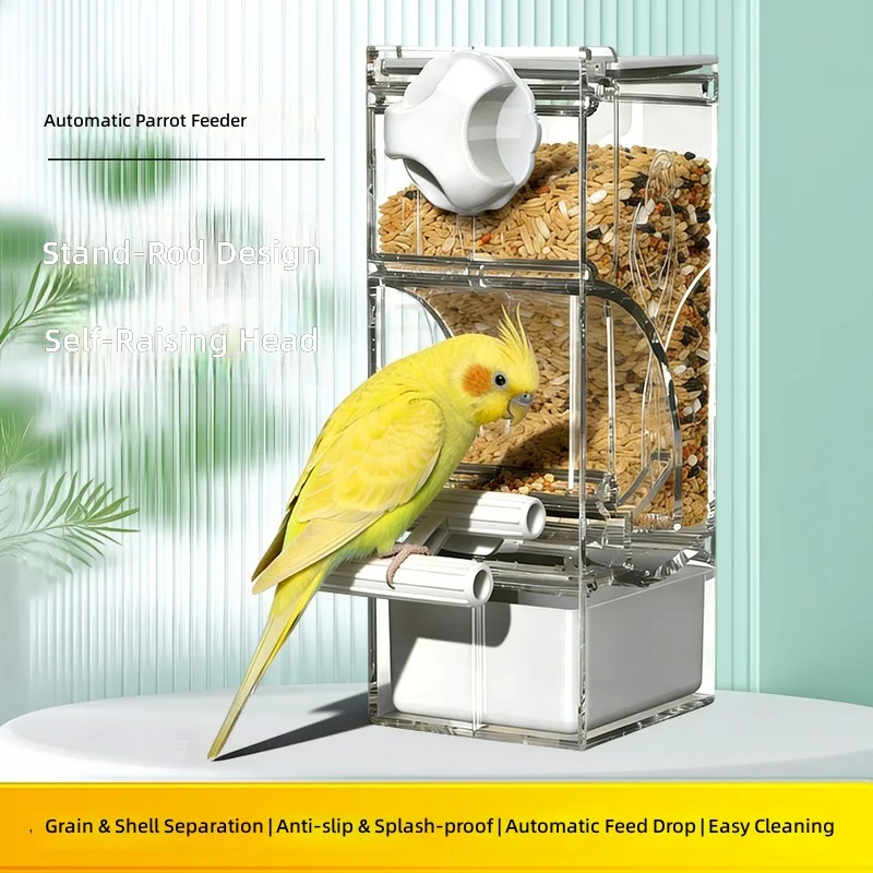 Parrot automatic feeder, bird food box, chaff separation, new automatic blanking, external hanging type, special