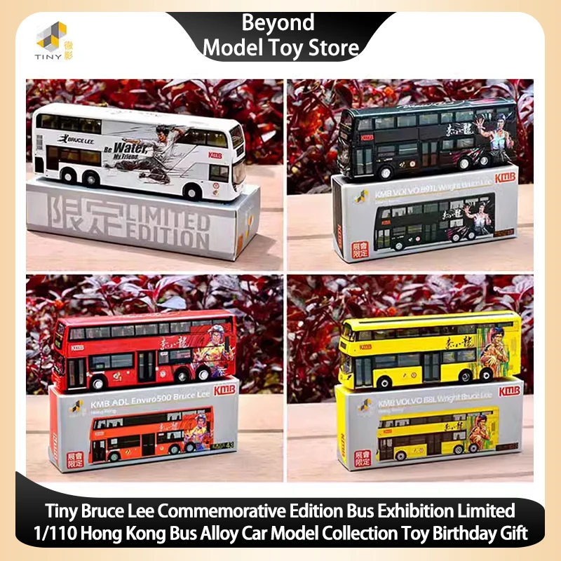 Tiny Bruce Lee Commemorative Edition Bus Exhibition Limited 1/110 Hong Kong Bus Alloy Car Model Collection Toy Birthday Gift