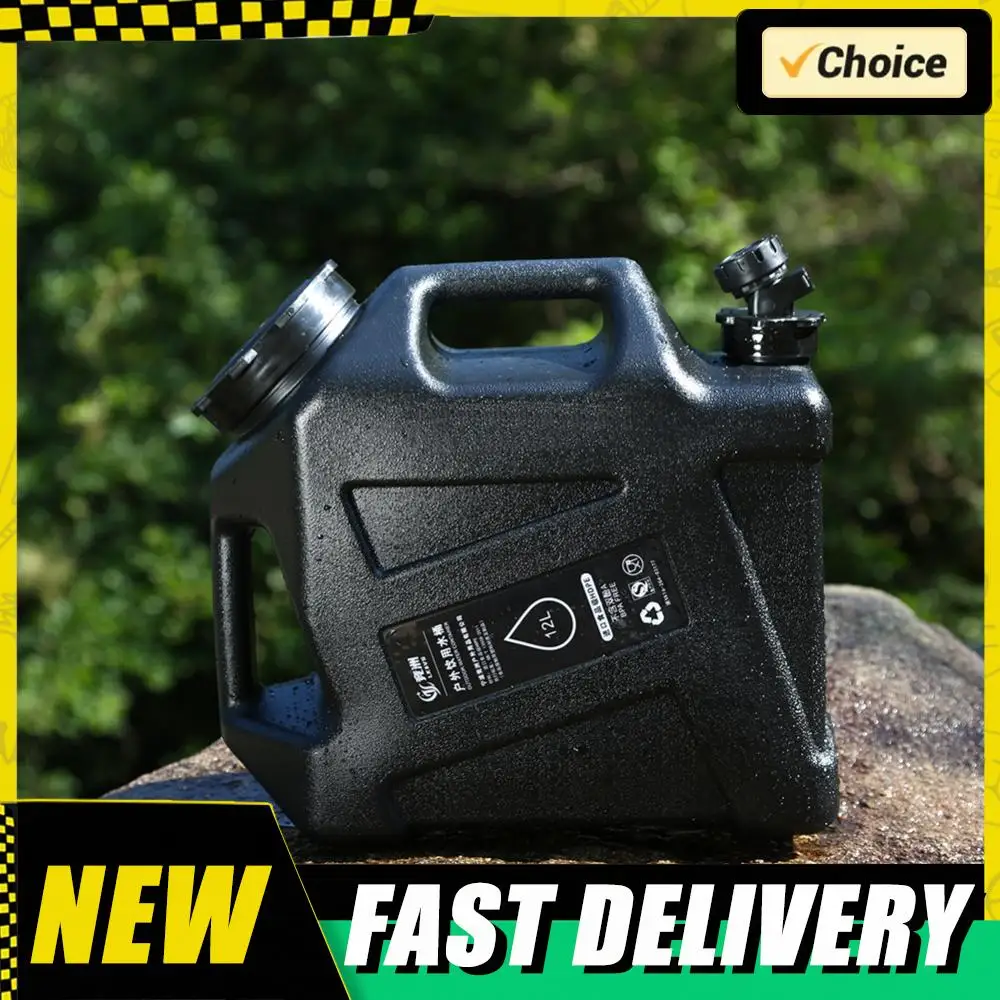 

12л контейнер для хранения воды переноска для хранения воды портативный большой емкости аксессуары для походов на открытом воздухе