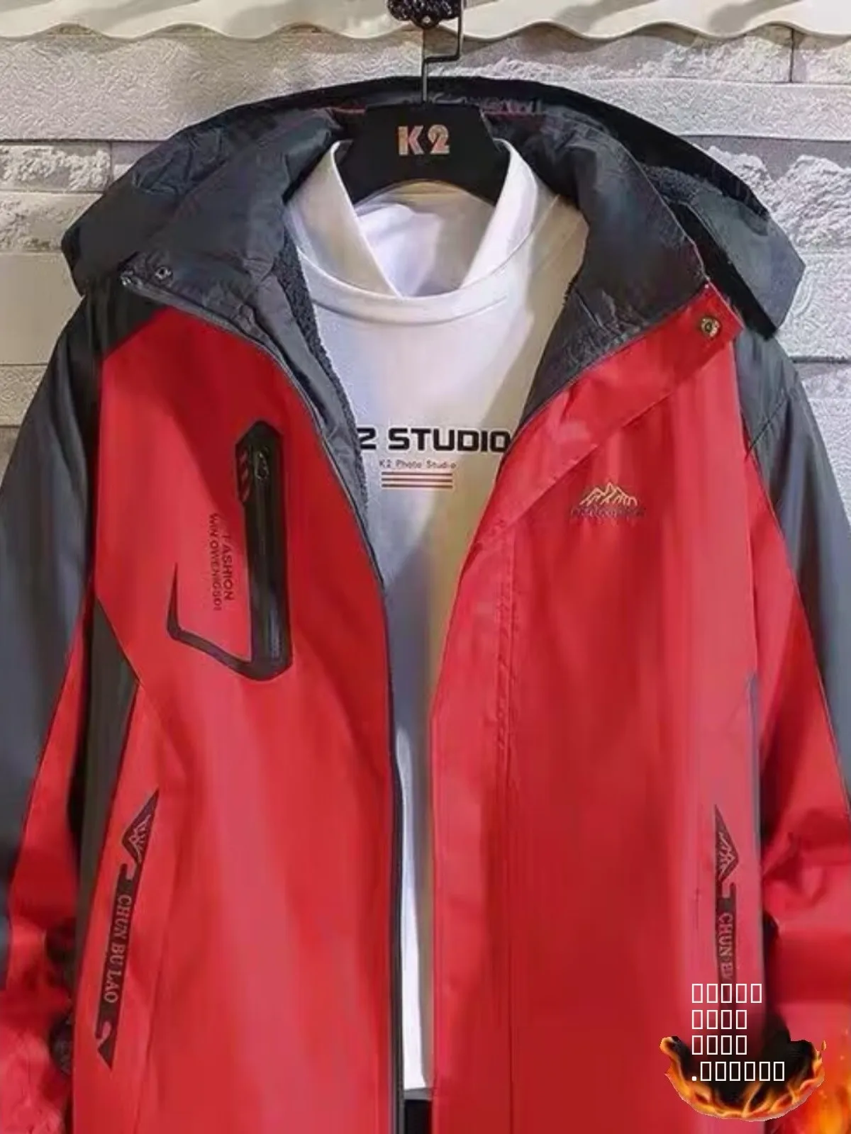 

Мужская зимняя утепленная водонепроницаемая хлопковая куртка с флисом для защиты от холода и ветра, для активного отдыха и работы на улице