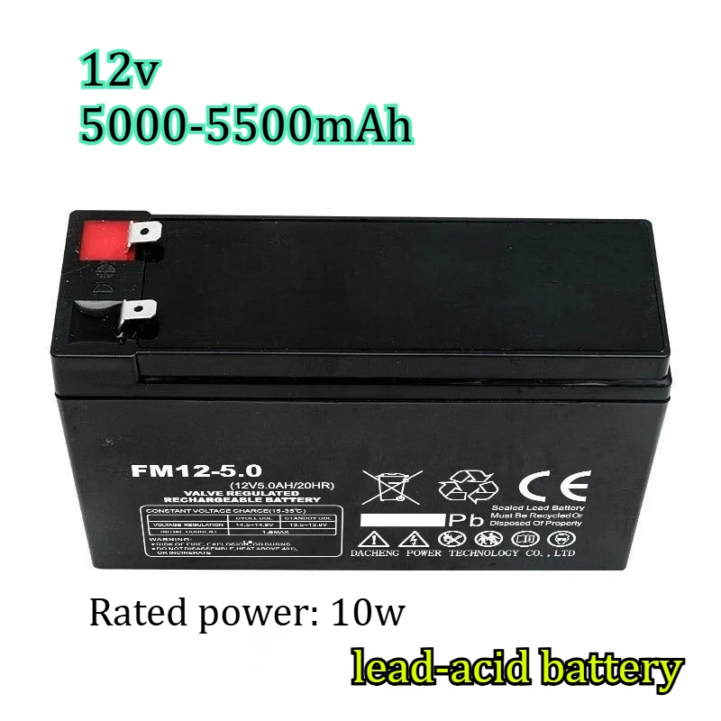 12v5a6a Pull Rod Speaker Battery Bottle Roller Shutter Elevator Cleaning Machine Window Opening Machine Long Endurance Battery