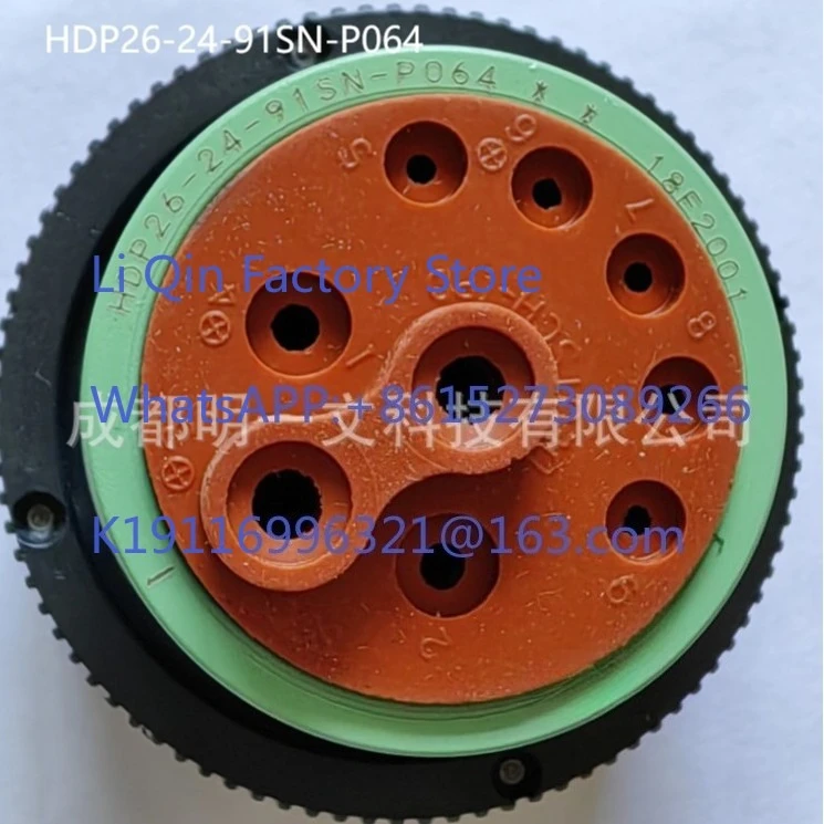 Caja de plástico hembra HDP26-24-91SN-P064 nueva, conector PAGF impermeable de 9 orificios para cables de 8-20AWG