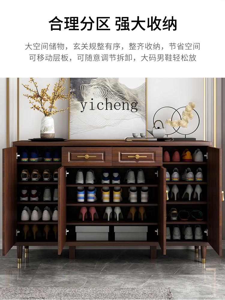 XC Cabinet Household Entrance Cabinet Simple Modern Living Room Partition Storage Cabinet Locker Door Shoe Cabinet Solid Wood