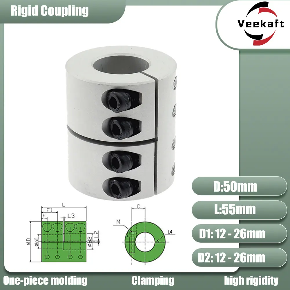 

Rigid shaft D50L55 coupler clamp stepper servo motor coupling 3d printer parts 8/10/12/14/15/16/18/20/22mm coupler