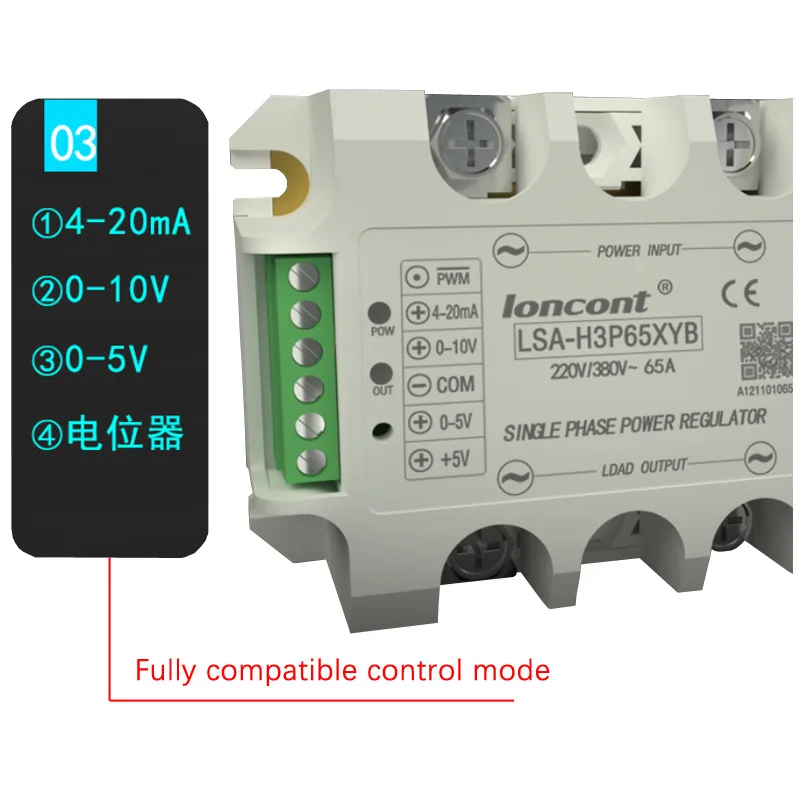 Single-Phase Fully Isolated AC Voltage Regulator Module 65A (Half-Wave Type) LSA-H3P65XYB For Vibrating Coils