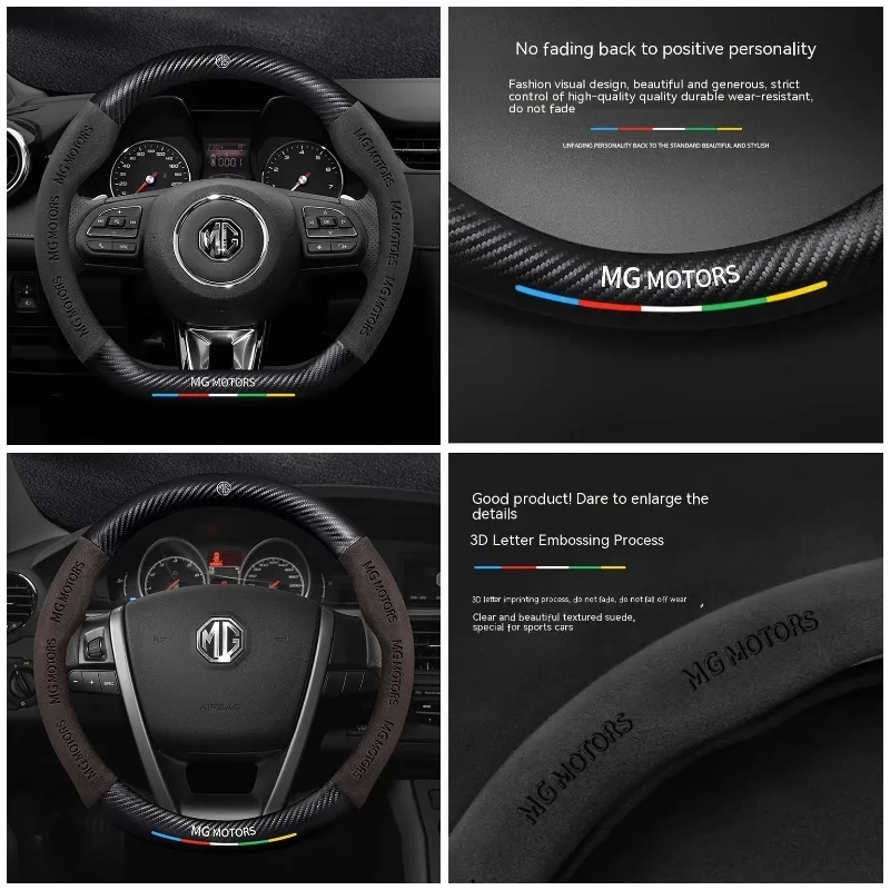Car Steering Wheel Cover Steering Wheel Wrap Steering Wheel Grip Leather Anti Slip For MG ZS MG4 EV MG HS MG3 MG5 EV Marvel R