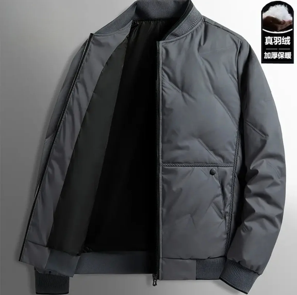 

New Down Jacket Men's Baseball Collar Cardigan Baseball Jacket Top Solid Color Simple White Duck Down Thermal Jacket