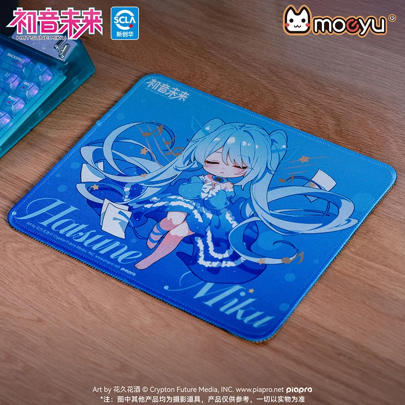

Moeyu Hatsune Miku Mouse Pad Mini Mousepad 26x21cm Anime Vocaloid Cosplay Cute Keyboard Gaming Mat Cartoon Desk Playmat