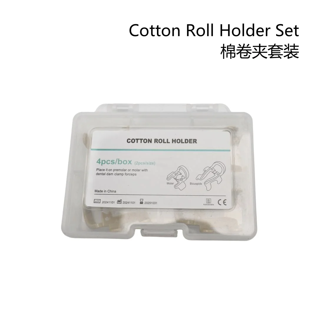 1Box Cotton Roll Holder Dental Molar Premolar Hemostatic Clamps Moisture Isolation