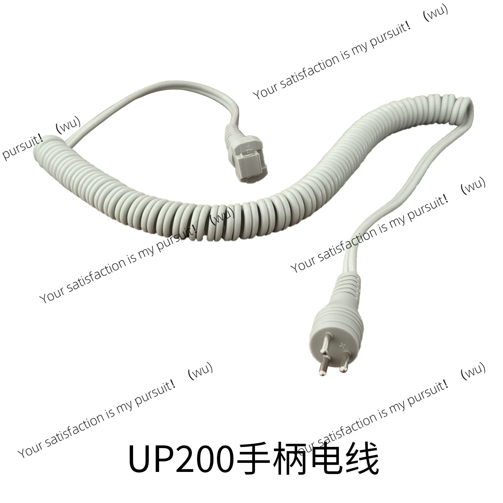 

Ручка UP200, проволока, хвостовой провод, провод двигателя