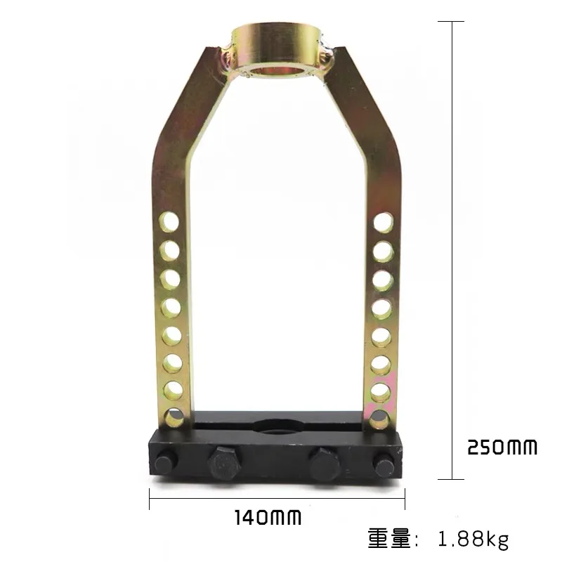 Dismantling Tool for Car Universal Car Accessories Removal Tools Nine Holes Half Axle Ball Cage Puller