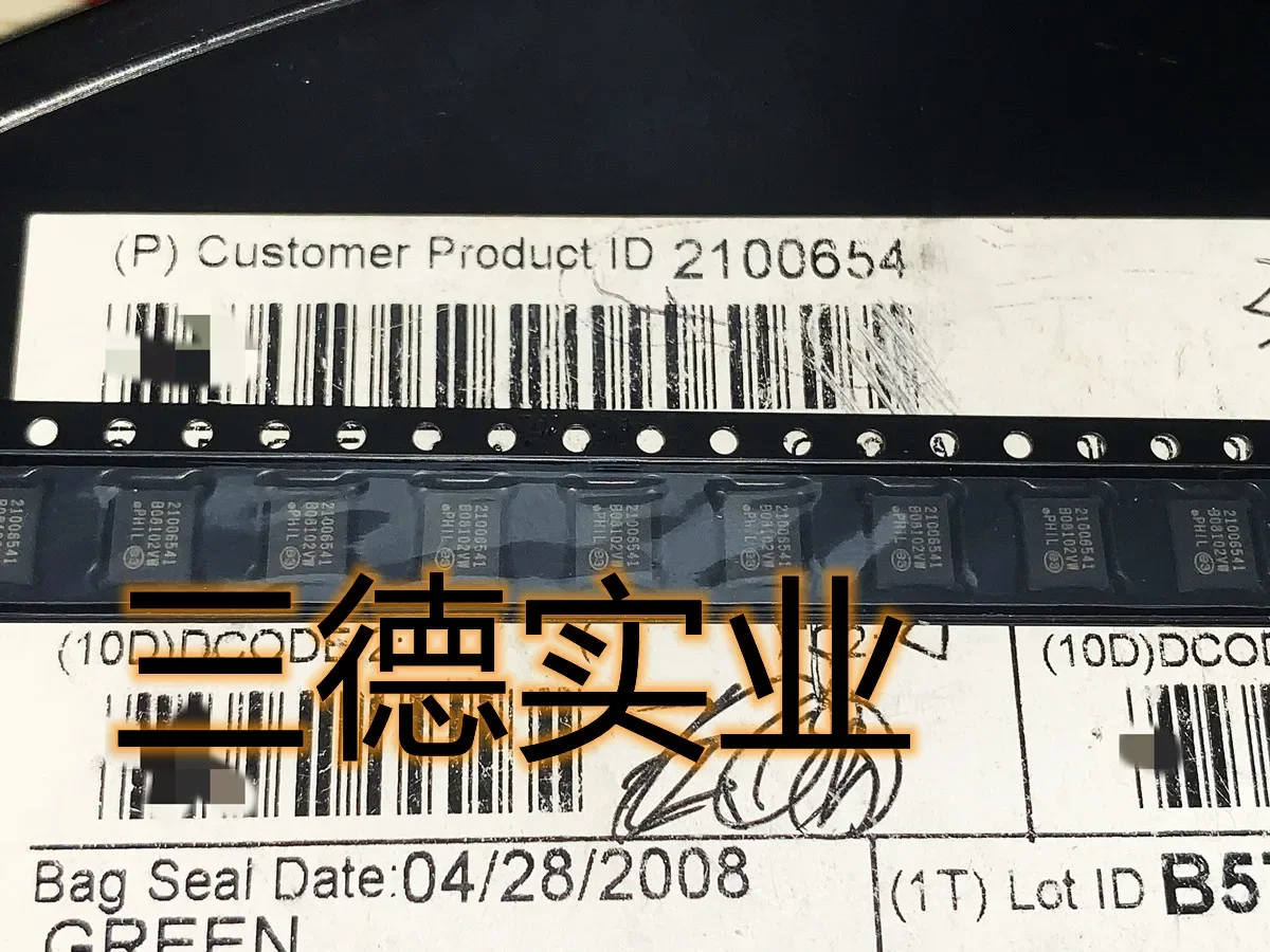 Brand New Original …