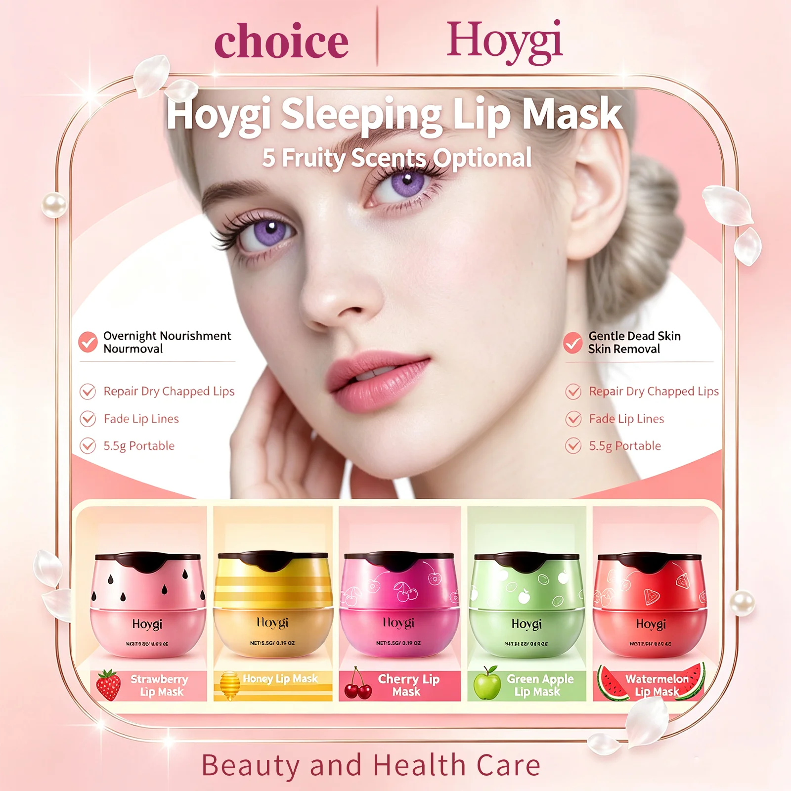 Hoygi Sleeping Lip Mask Remove Dead Skin Fade Lip Lines Dry Peeling Repair Plumper Nourish Moisturizing Overnight Lip Care Cream