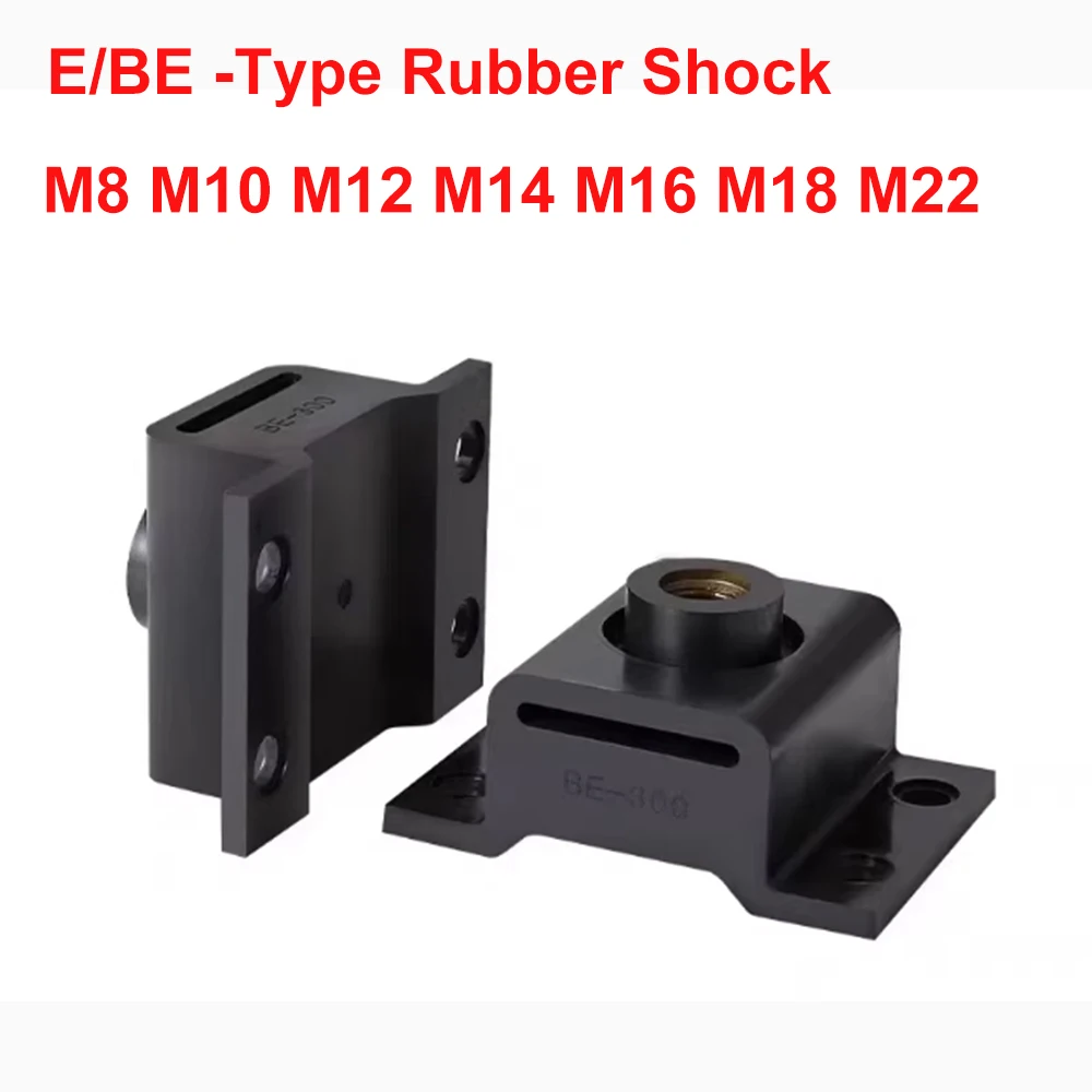 1Pcs E/BE -Type Shock Absorber M8 M10 M12 M14 M16 M18 M22 Damper Anti Vibration Isolation Mount Rubber Shock Absorber Crash Pad