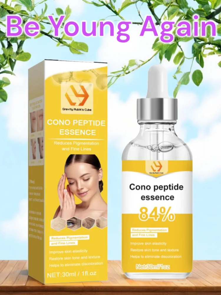 

wrinkle oil Anti essential