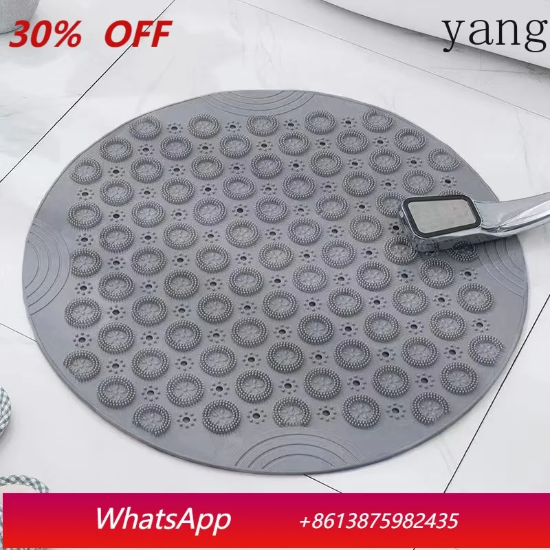 

Круглый противоскользящий коврик для ванной комнаты, туалета, душа, напольный коврик для ванной.