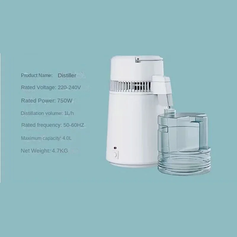 4L Dental Distillation Purifier Pure Water Distiller Machine with Distributor Filter for Distilled Water 110/220V 750W