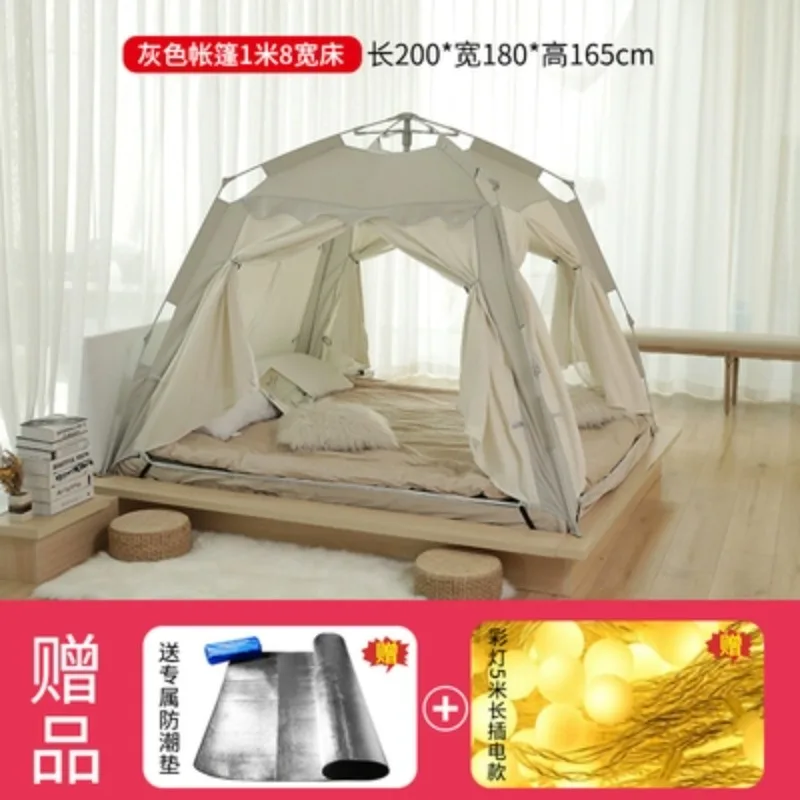 Indoor mosquito-proof, breathable and single-person tent fully automatic bed for children and adults to keep warm, wind and cold