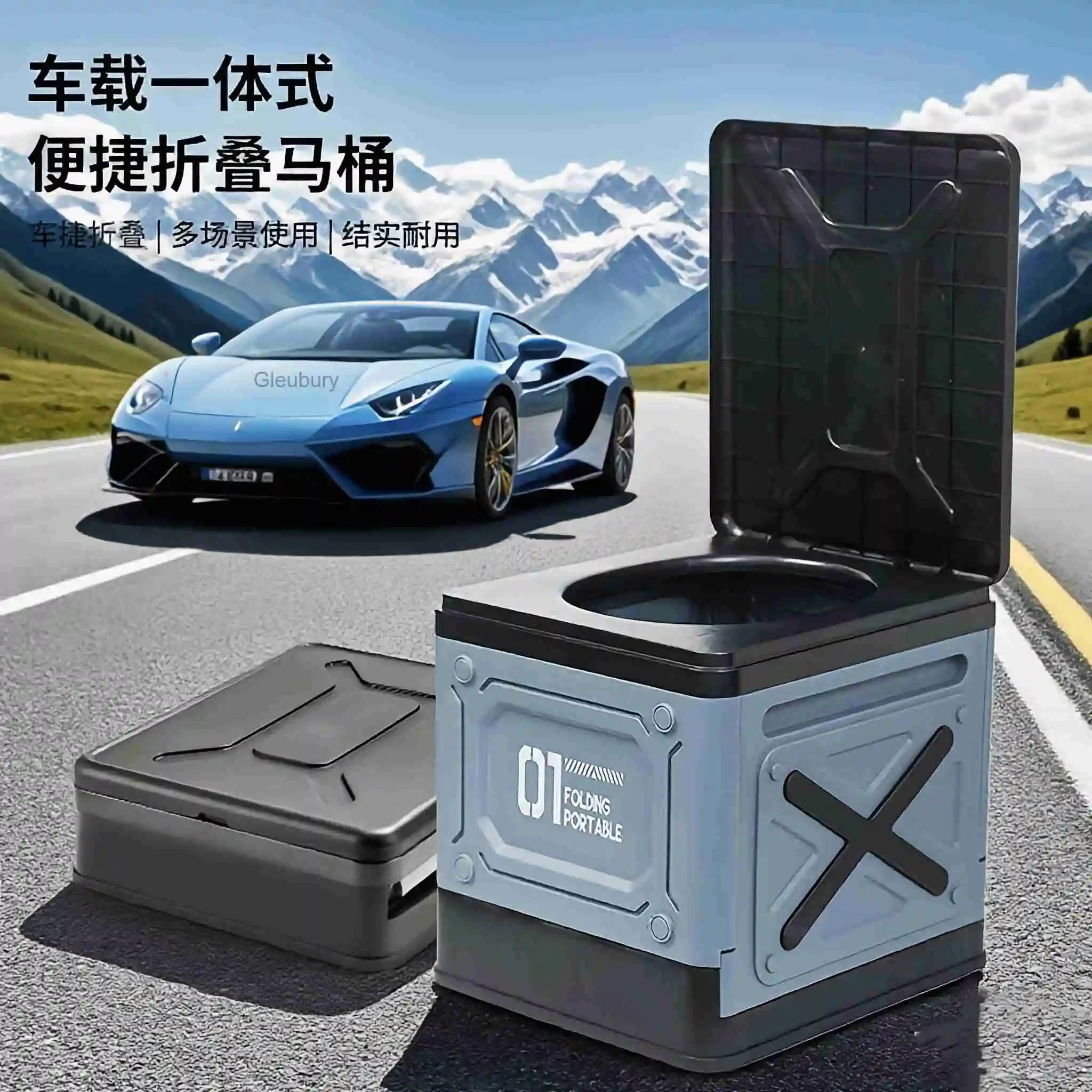 Japanese outdoor portable toilet, odor-proof, foldable toilet for use in cars, emergency camping bed, RV toilet