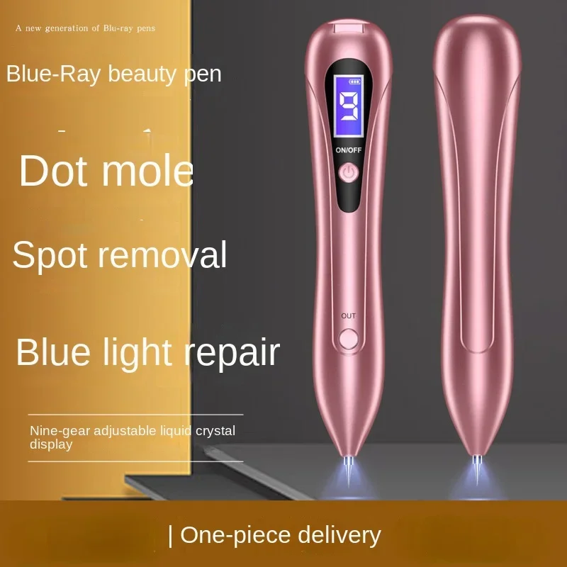 9-speed LCD display for skin care Wart Freckle Black Dot Facial Cleaning Beauty Tattoo Mole Removal Pen Rechargeable