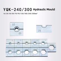 Hydraulic Mold YQK-240 YQK-300 Hydraulic Clamp Special Mold Copper Aluminum Nose Pressure Model Circumference 4-300mm Die