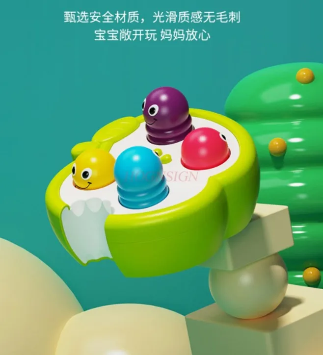 Zabawka dla dzieci świstak, puzzle wczesna edukacja zabawka dla niemowląt