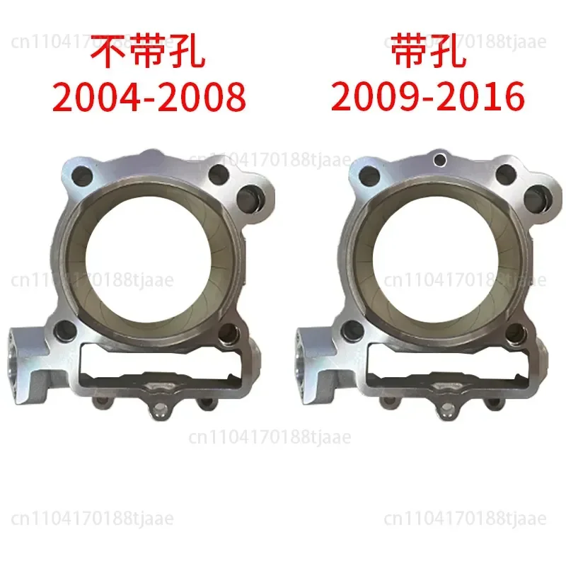 Motorcycle engine cylinders for  KX250F cylinder with and without holes 77mm piston