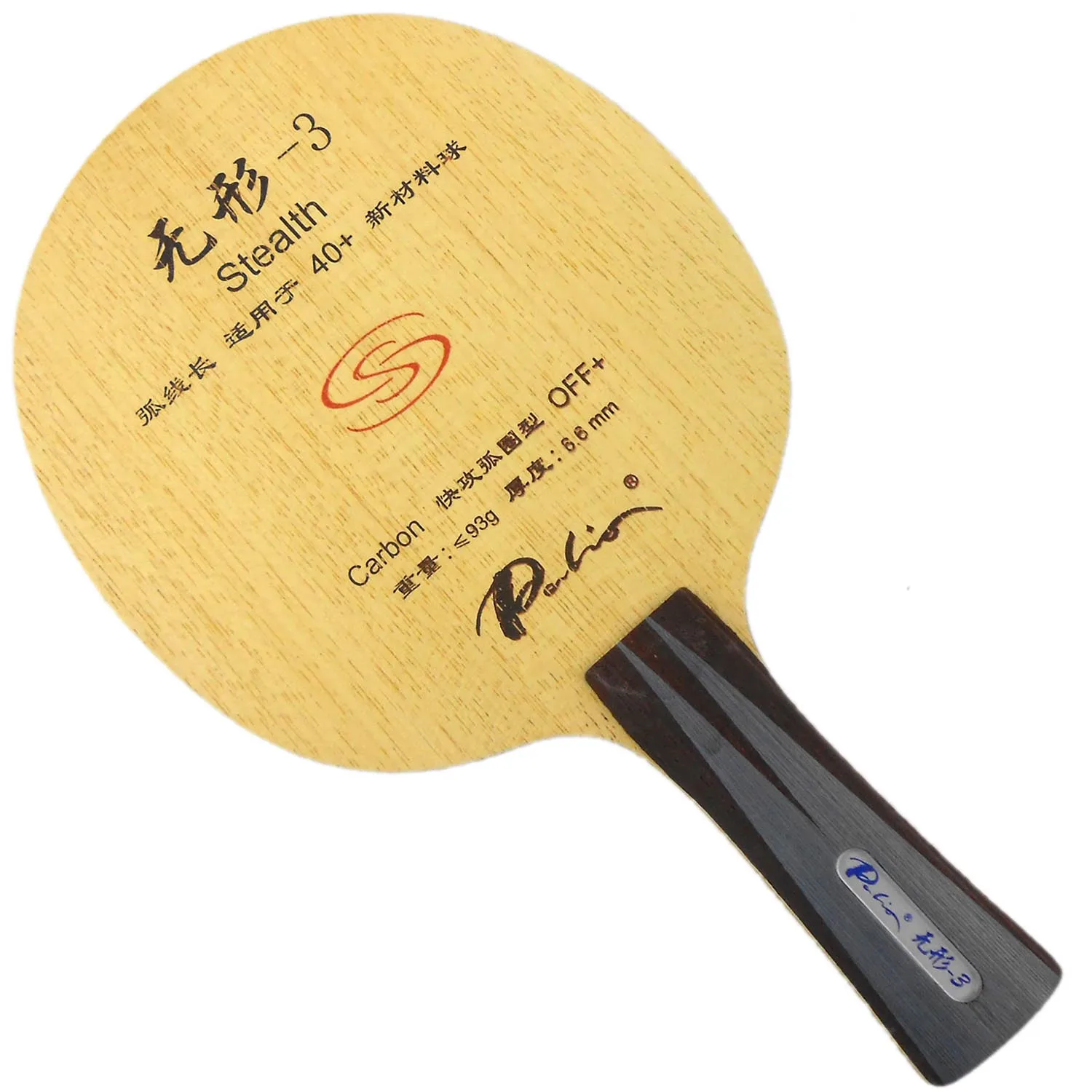 Palio official ST-3 WX 03 table tennis blade fast attack with loop good speed racquet sports