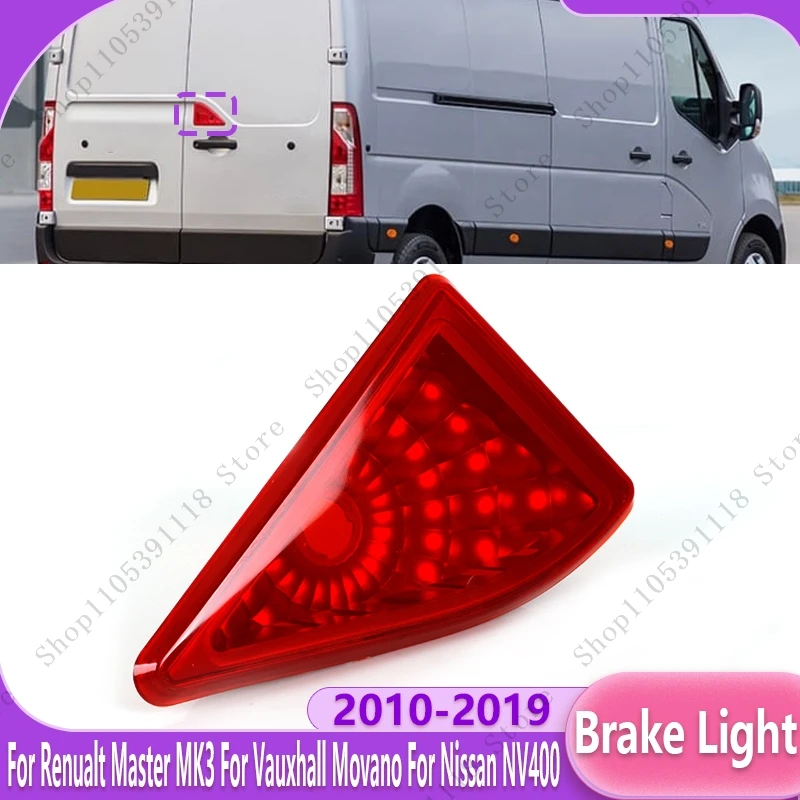 Car Rear Central Brake Light Third Stop Lamp For Renault Master MK3 For Vauxhall Movano For Nissan NV400 2010-2019 265900021R