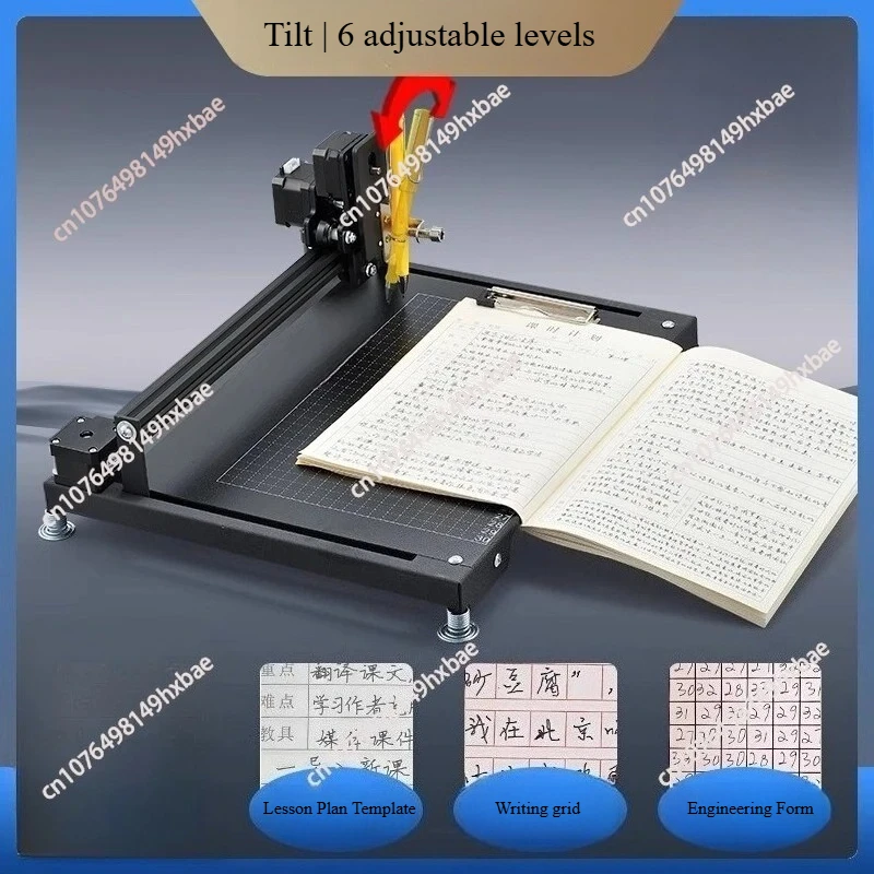 Fully automatic writing robot handwriting lesson plan notes, writing machine, filling in engineering forms Artifact typewriter